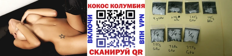 КОКАИН Columbia  где продают наркотики  Анадырь 