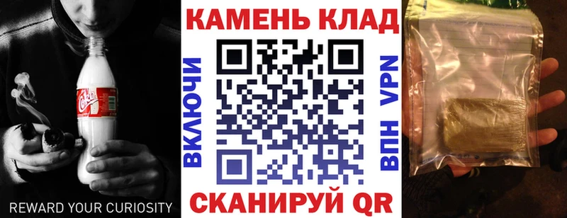 ГАШ индика сатива  Анадырь 