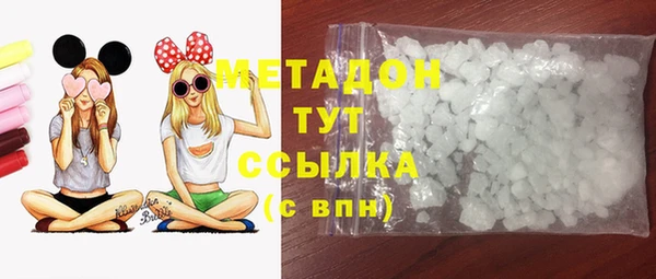 ешки Алзамай