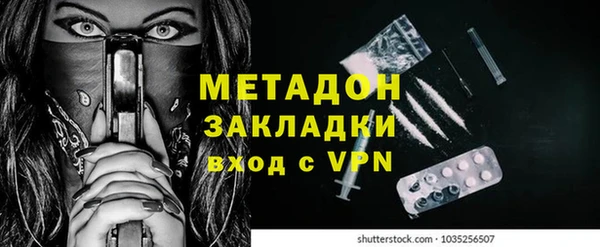 прущий лед Абдулино