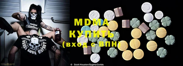 ешки Алзамай