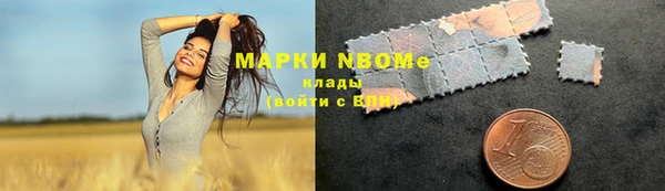 прущий лед Абдулино