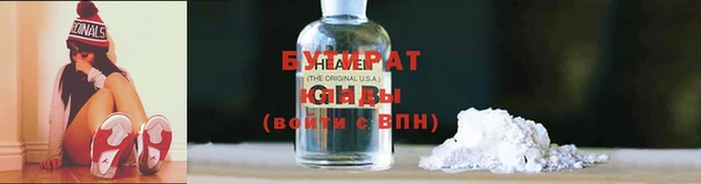 тгк Абаза
