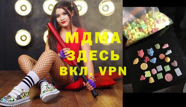прущая мука Алексин