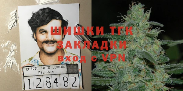 прущий лед Абдулино